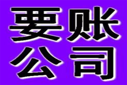 成功为健身房追回140万会员费